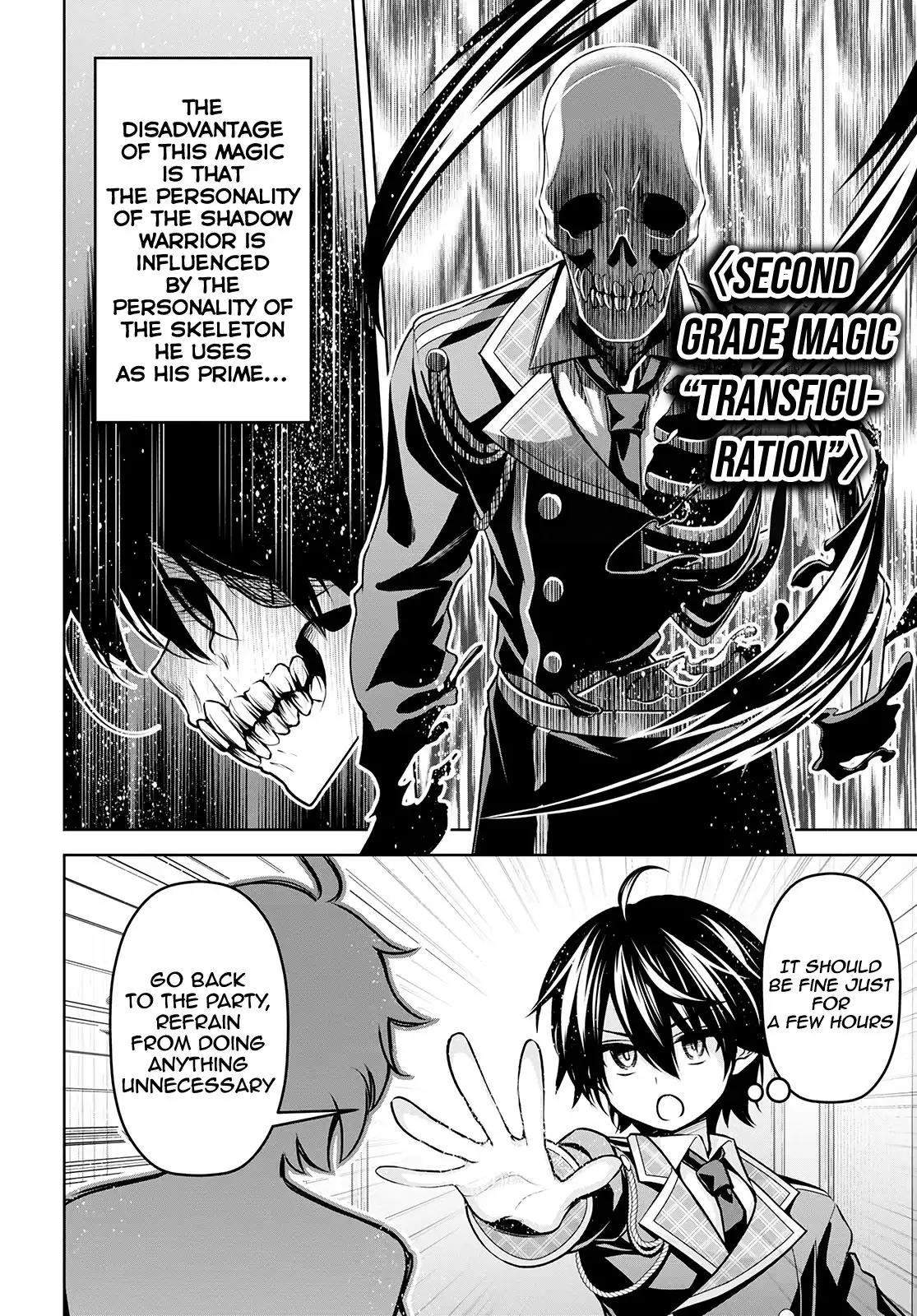 Seiken Gakuin no Maken Tsukai Chapter 16 19